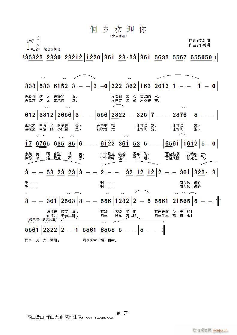 (ָ)1