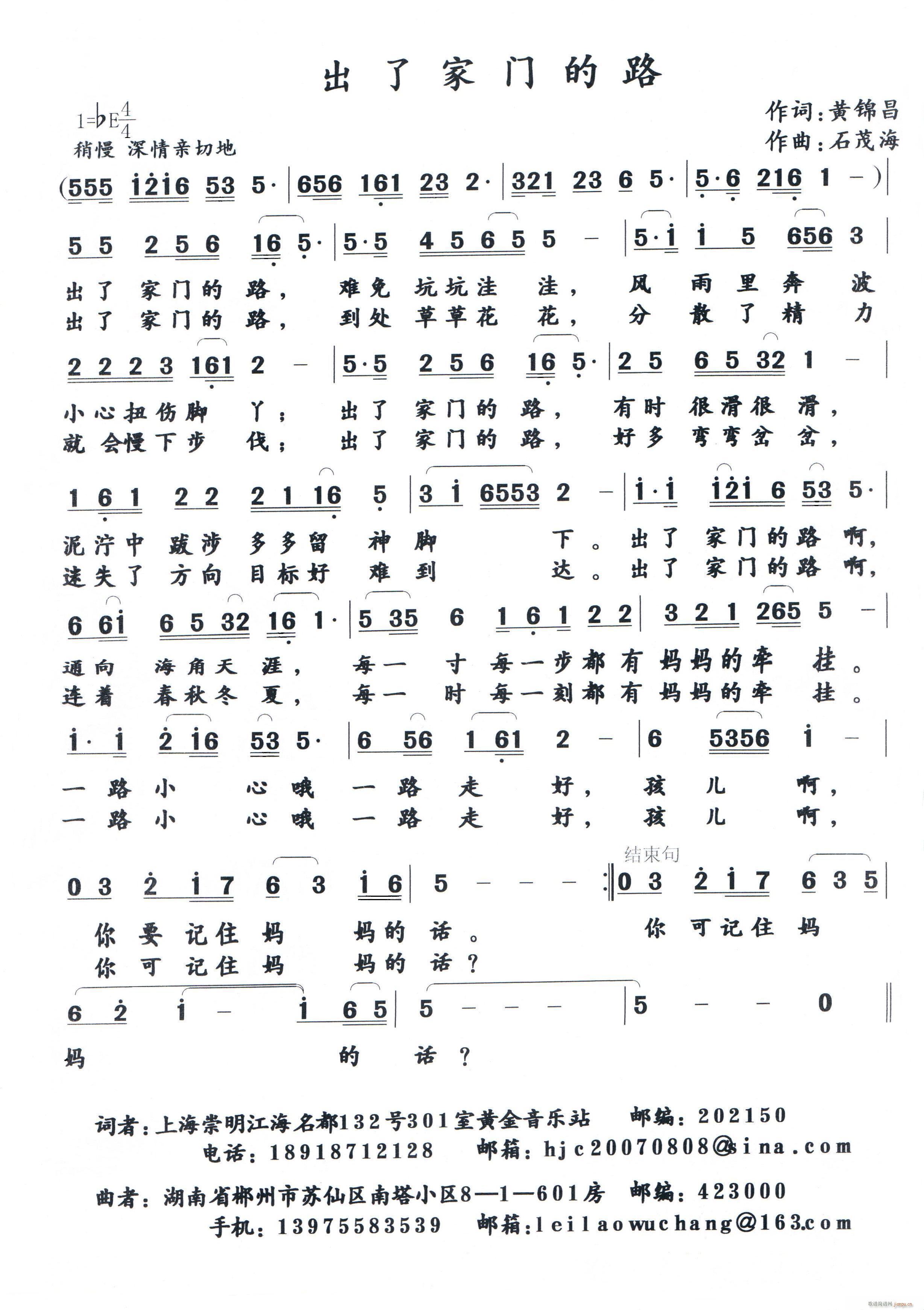      ·(ʮּ)1