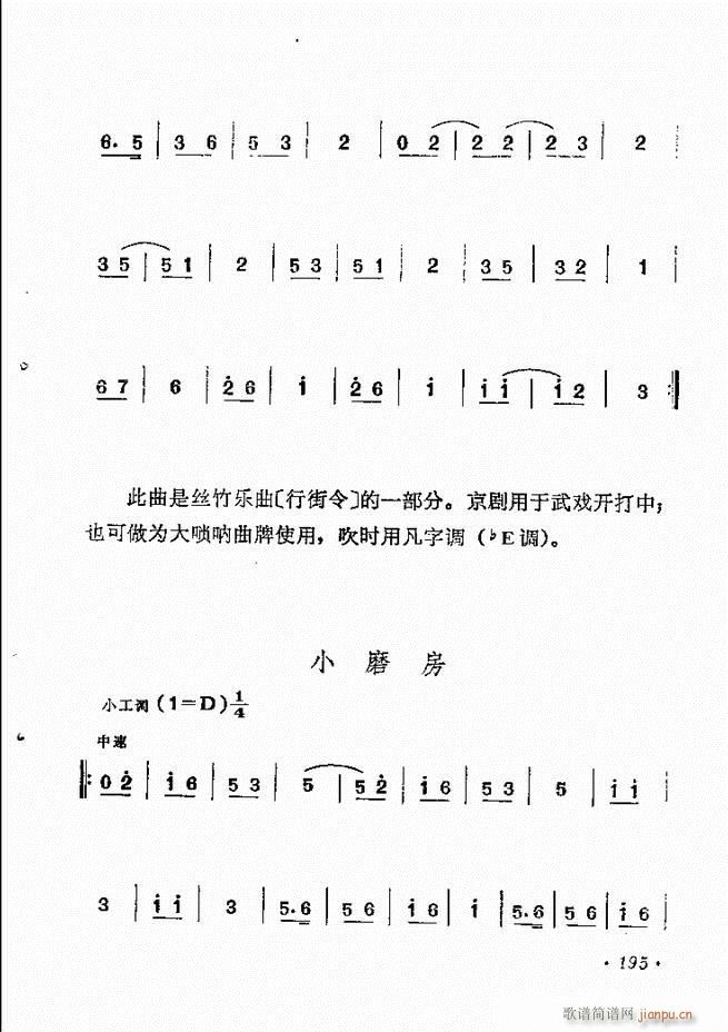 紫ͳѡ 181 244()15