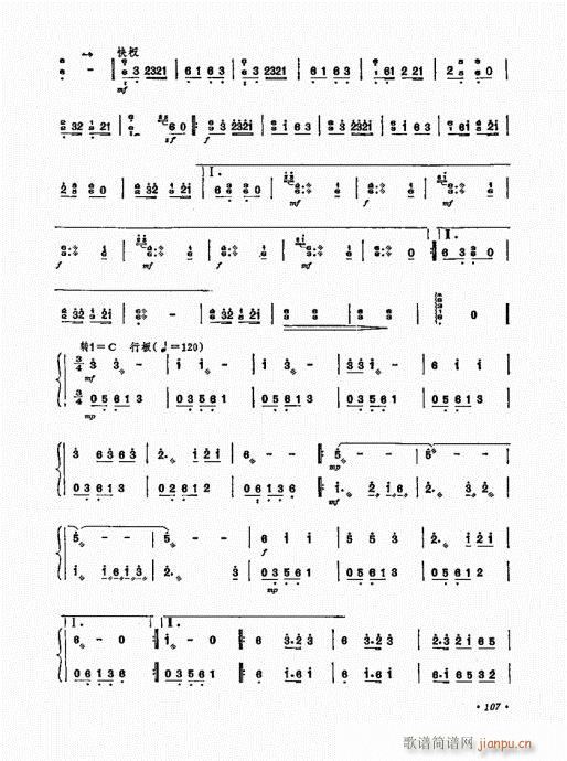 101-120()7