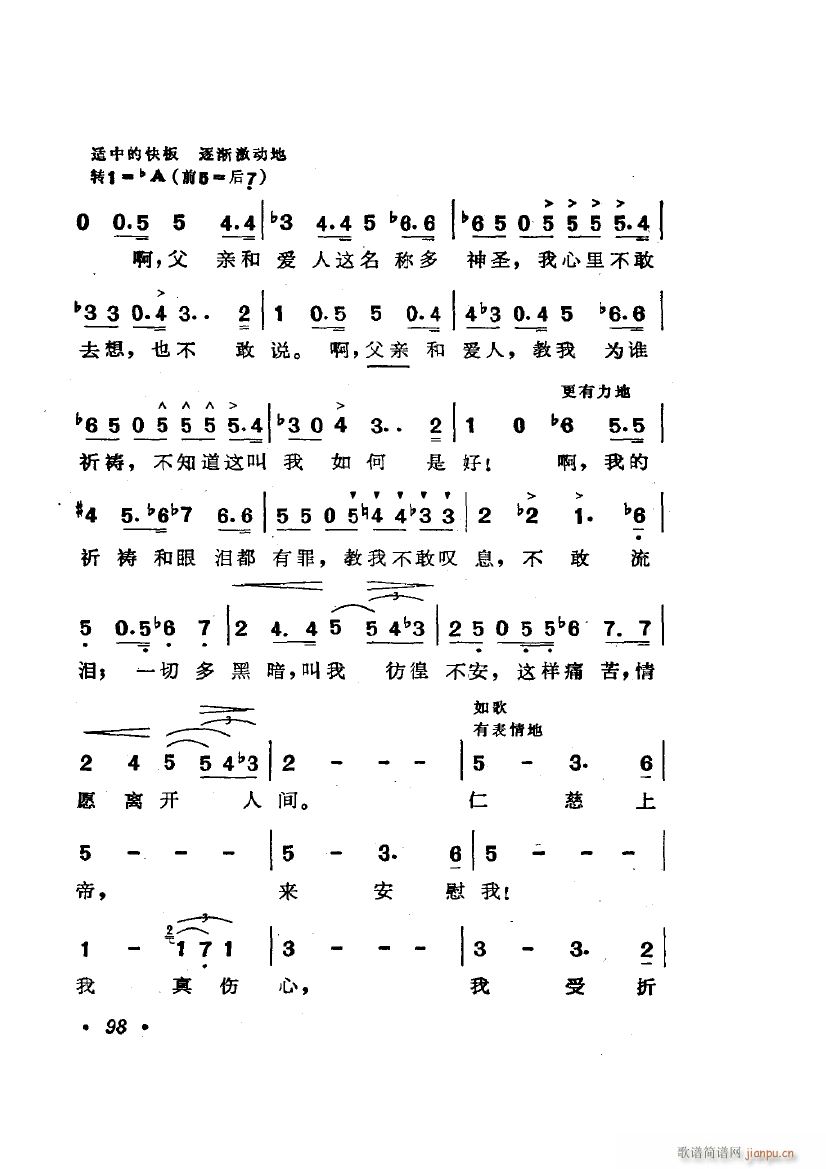   ѡ4(ʮּ)8