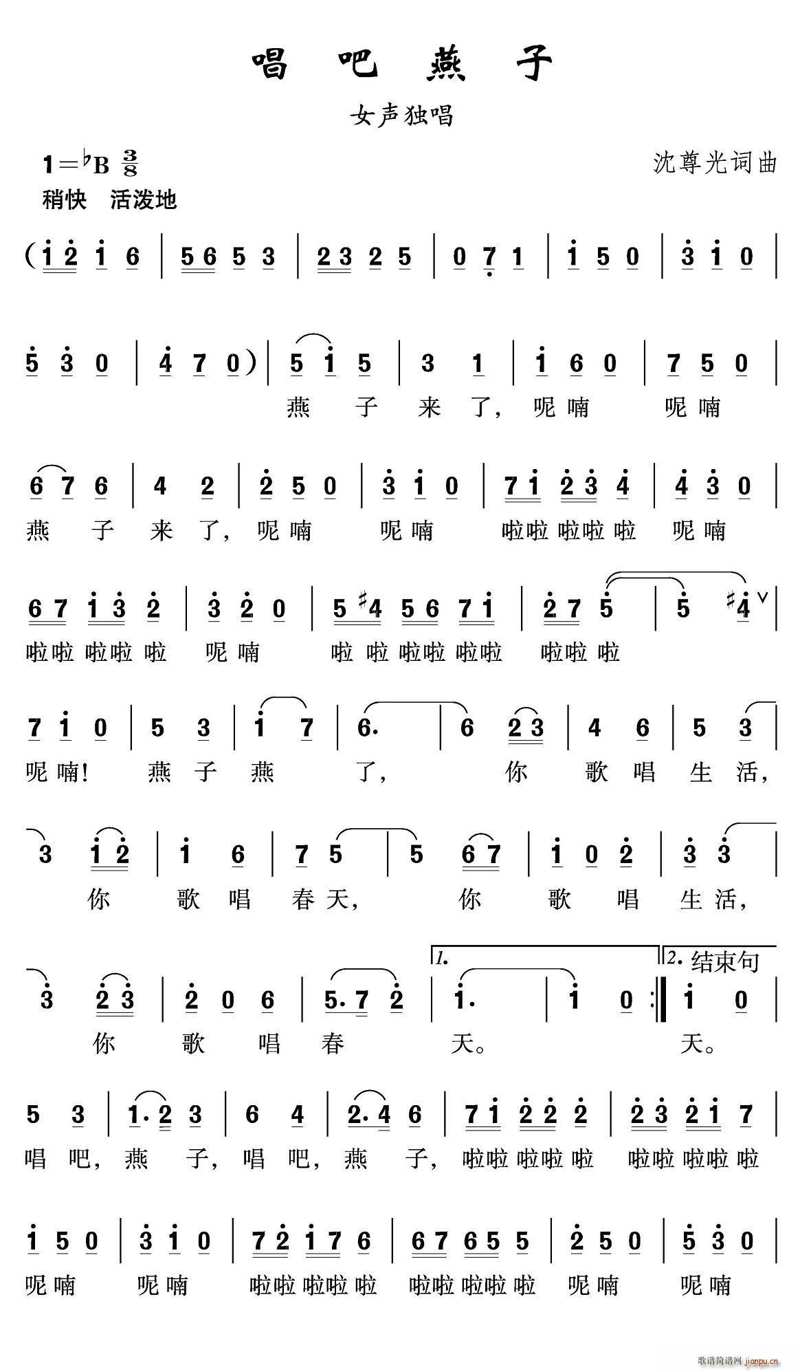 (ָ)1