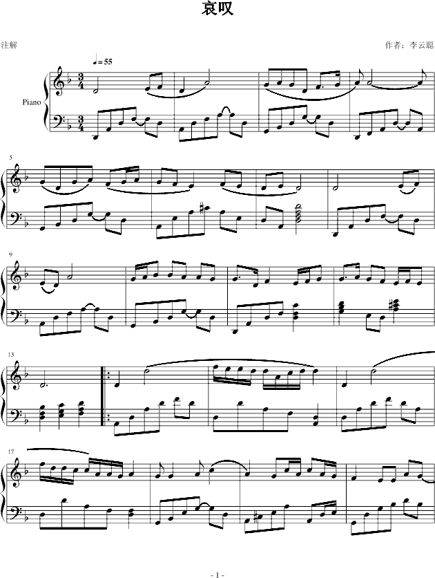 ̾()1