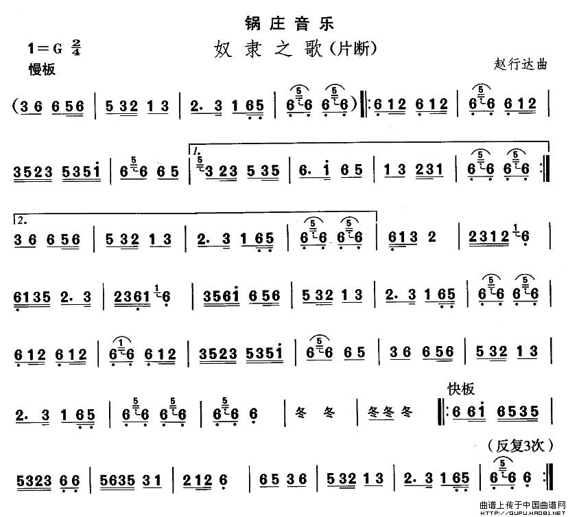 赸ū֮(ָ)1