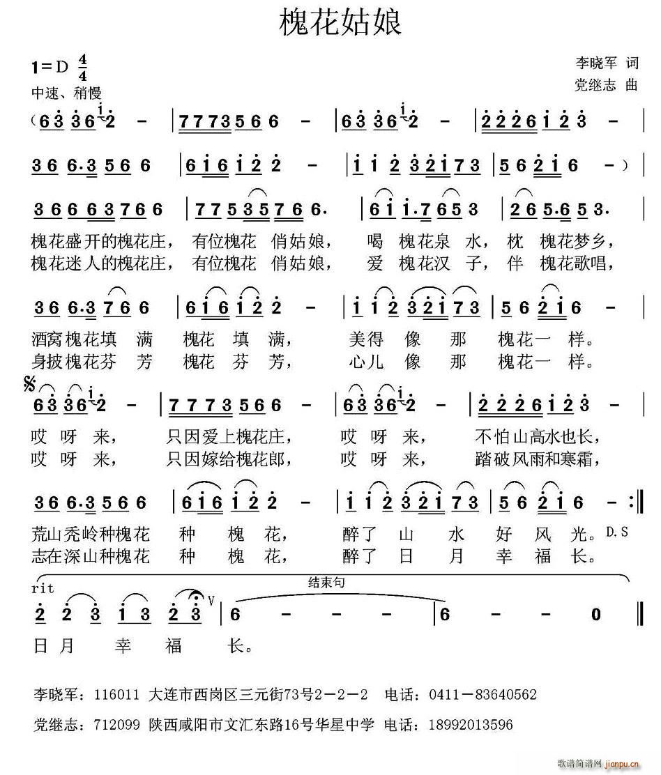 (ָ)1