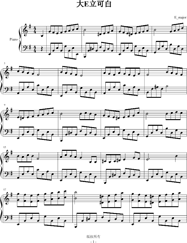 Eɰ()1