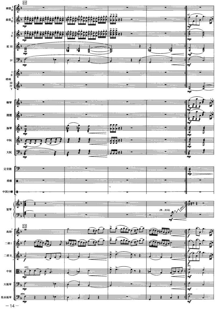 12()1