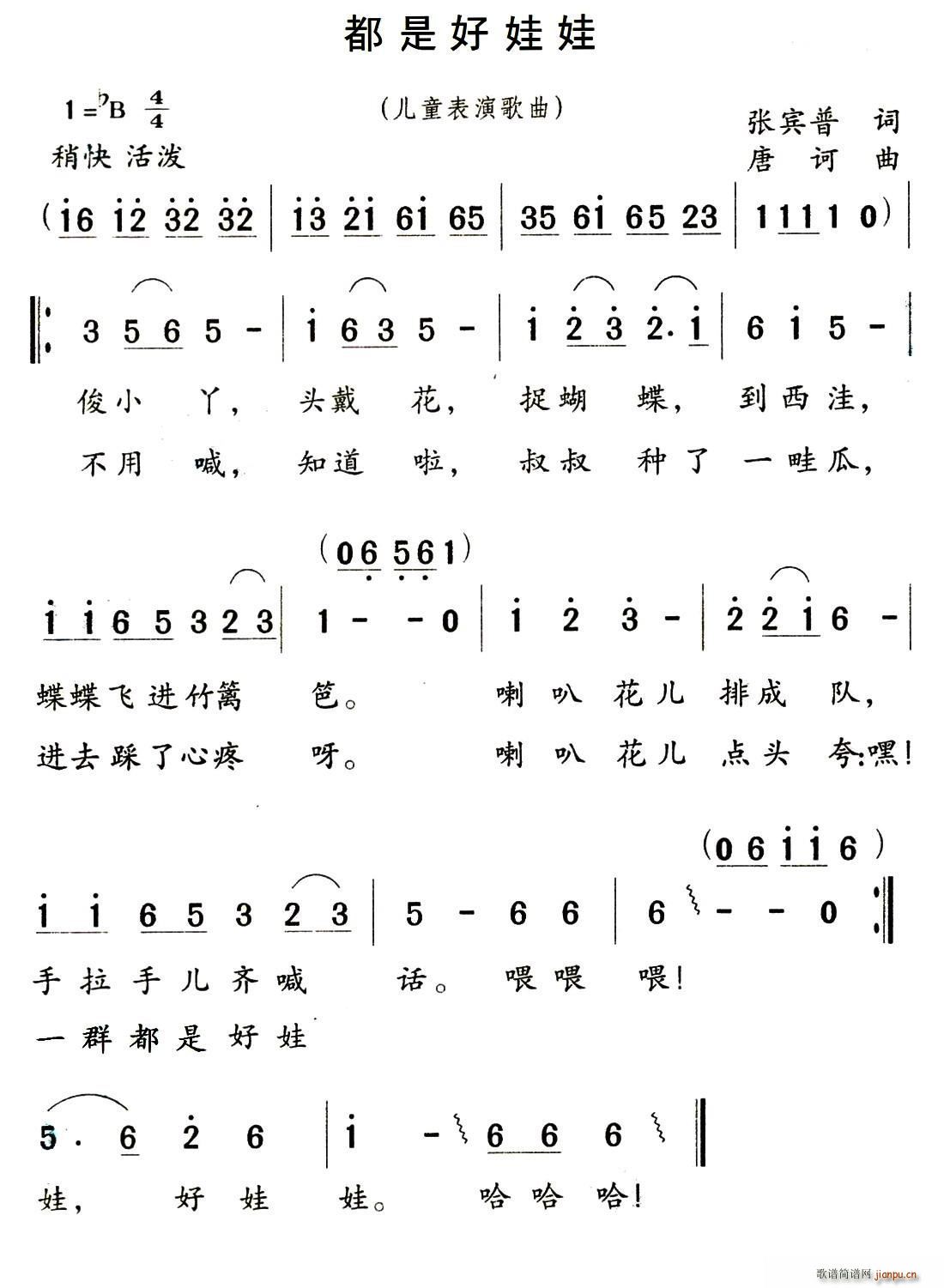 Ǻ(ָ)1