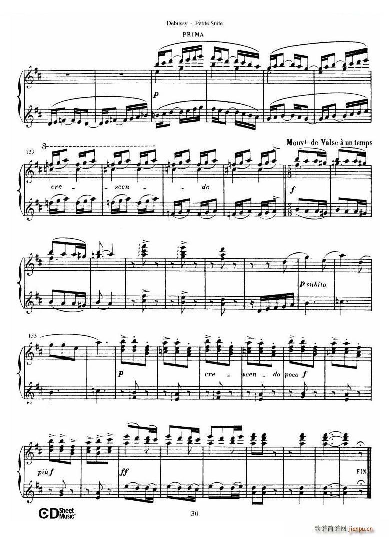 Debussy Danse Danse(ʮּ)31