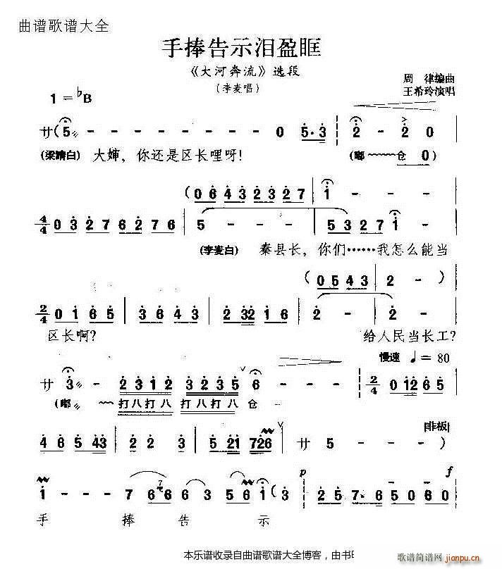 ԥʾӯӯ(ԥ)1