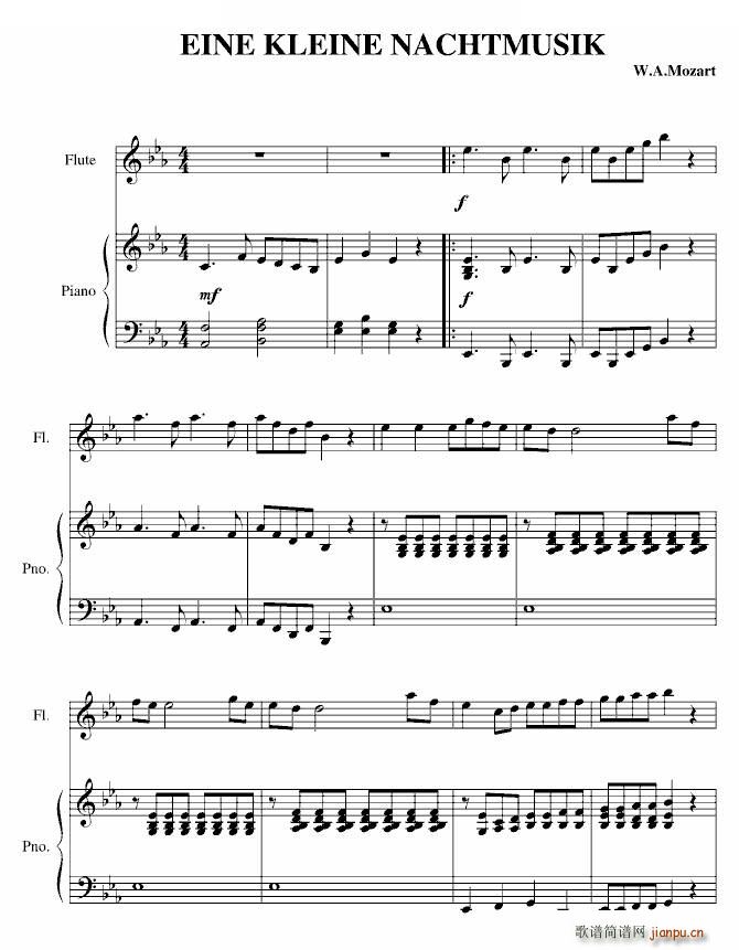 Eine Kleine Nachtmusik һСҹ()1