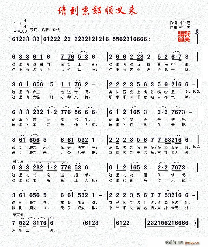 뵽˳(ָ)1