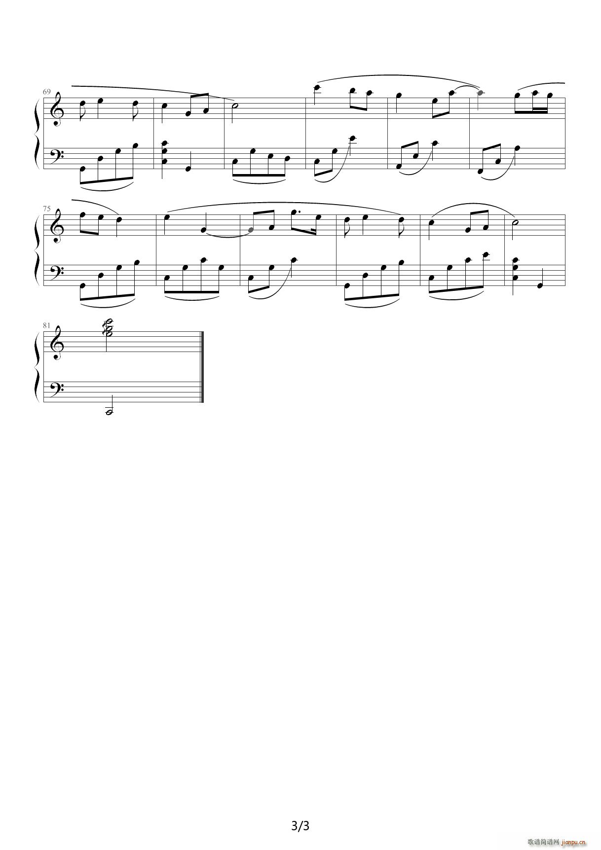 轲ǹȥ C()3