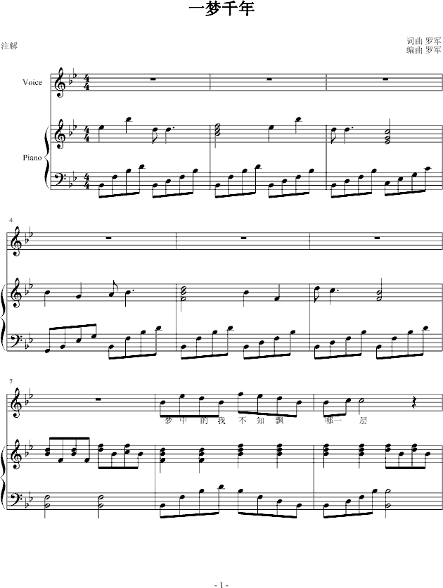 һǧ ()1
