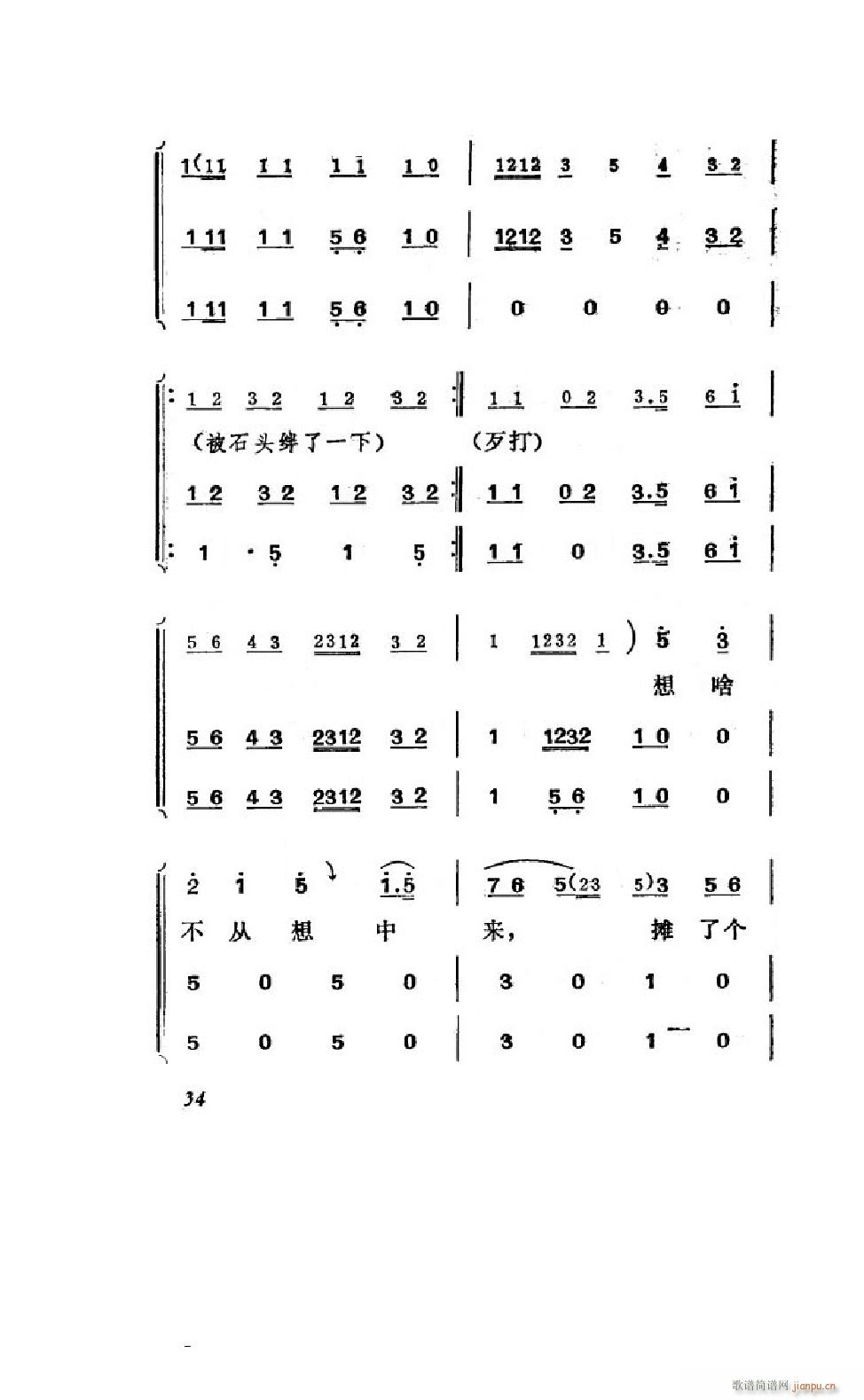 ׼ ȫ 000 050(ʮּ)36