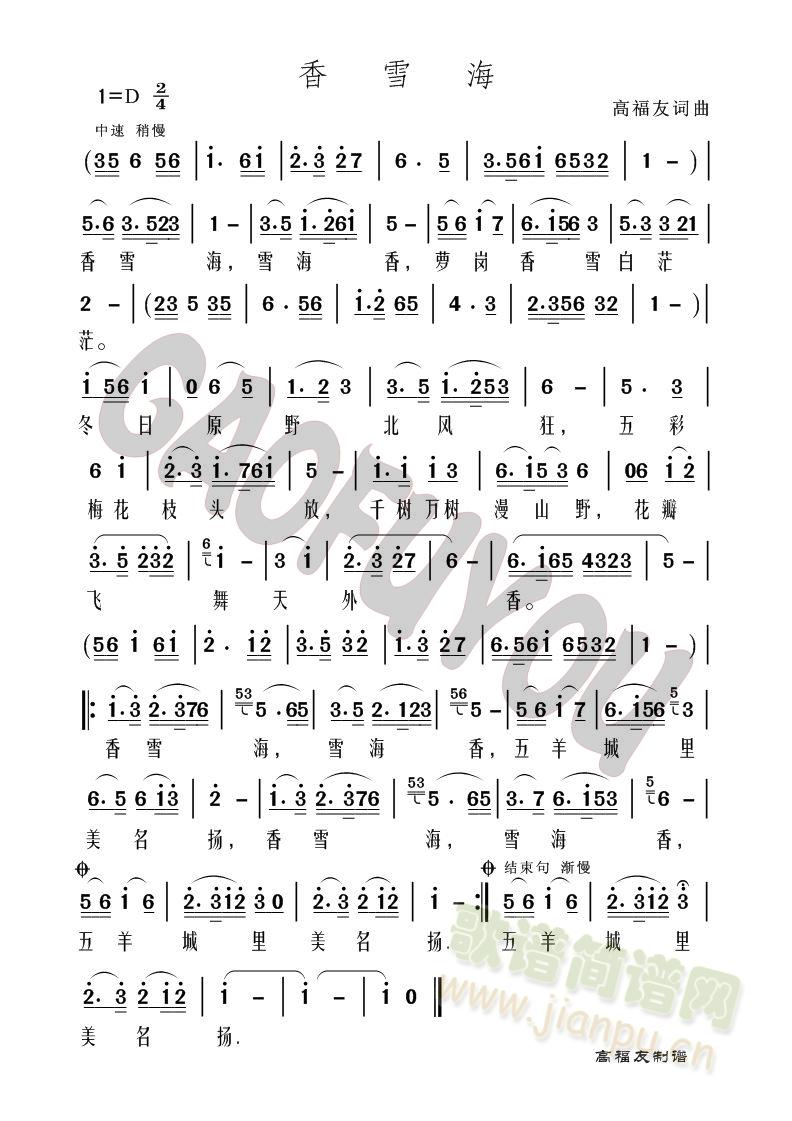 ѩ(ָ)1