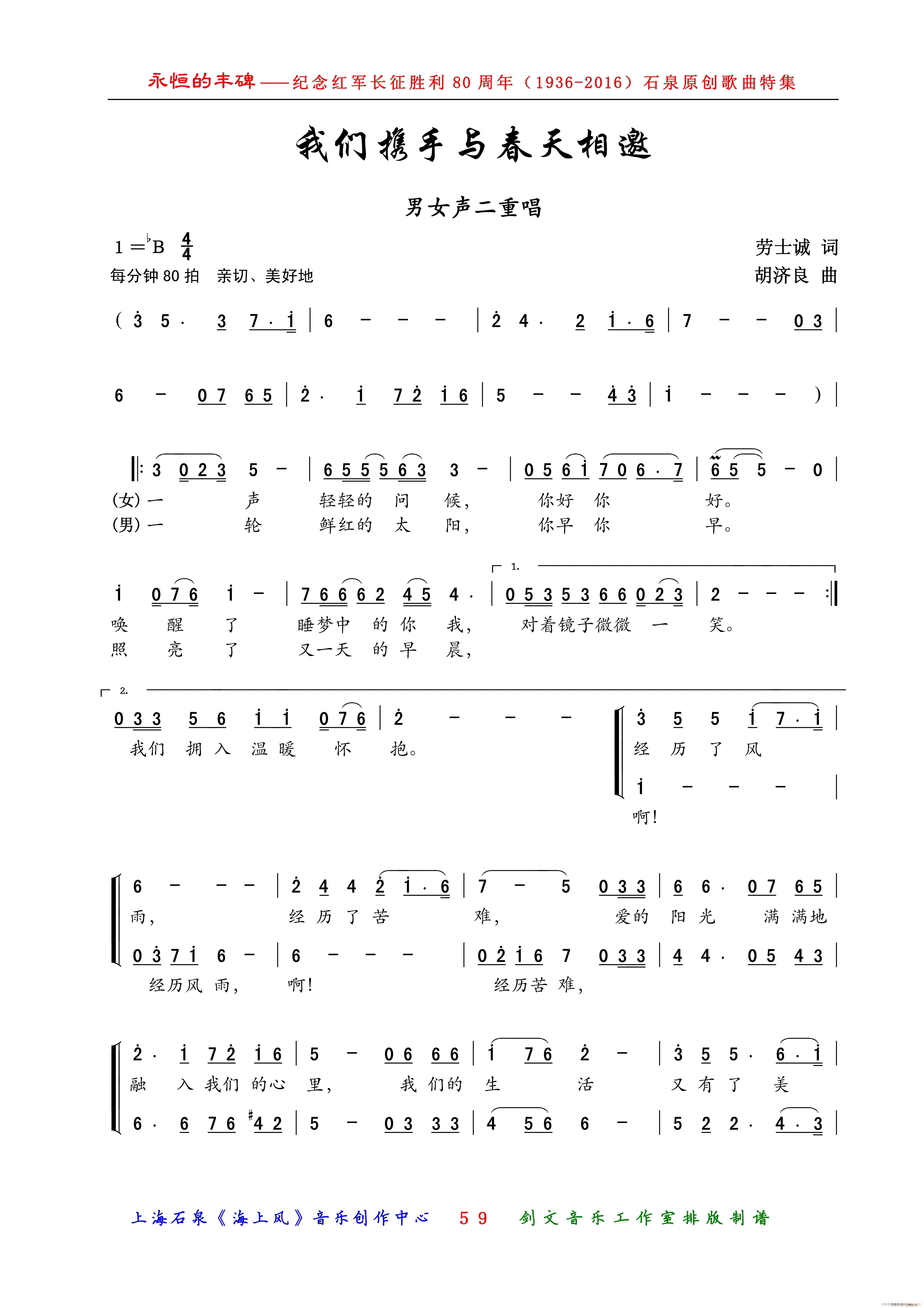 Я봺 Ůس(ʮּ)1