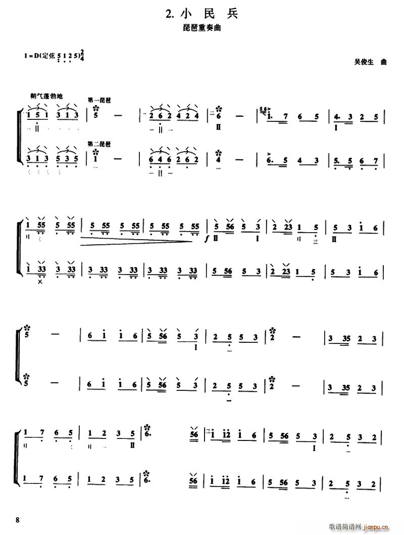 С ()1