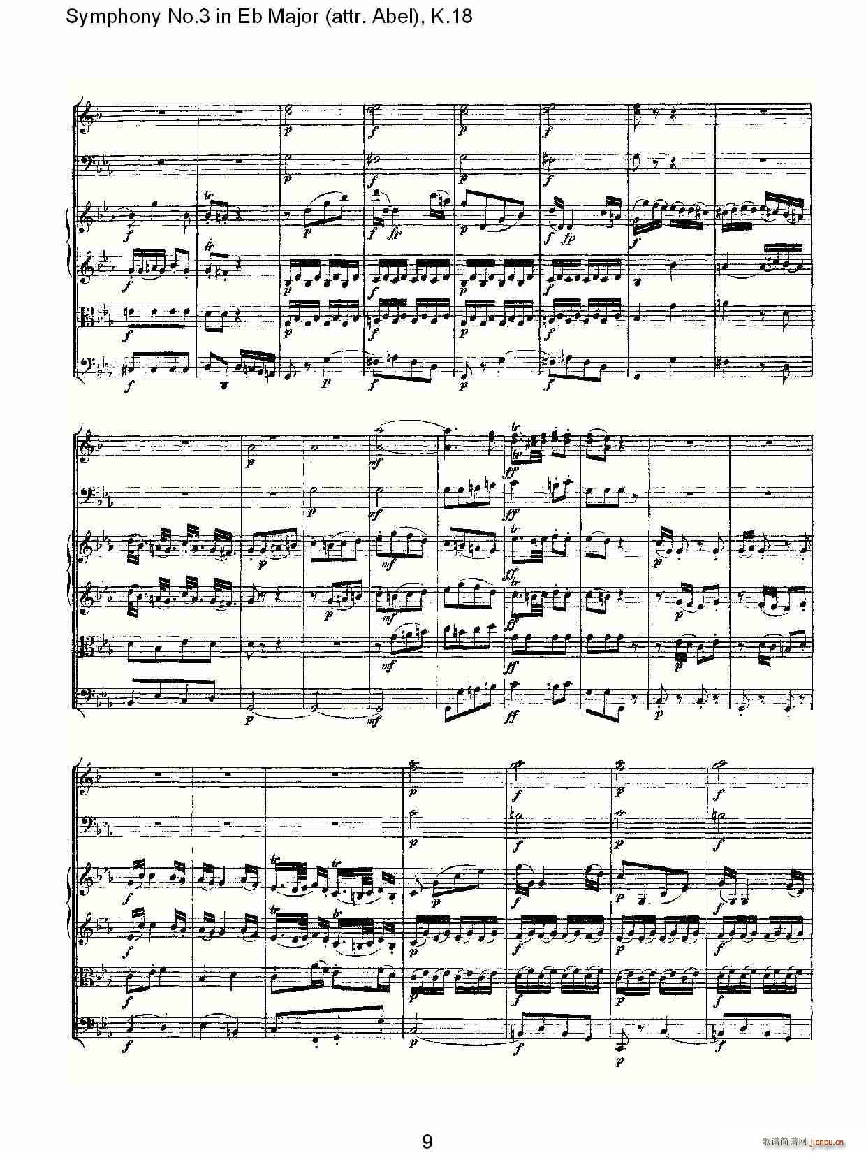 Symphony No.3 in Eb Major(ʮּ)10
