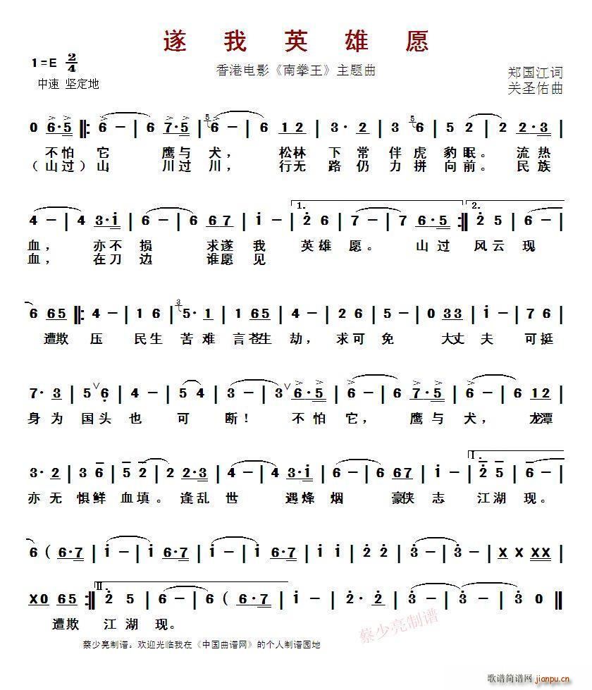 ӢԸ(ָ)1