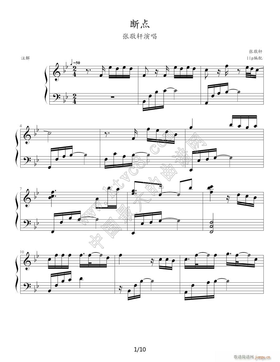 ϵ1()1