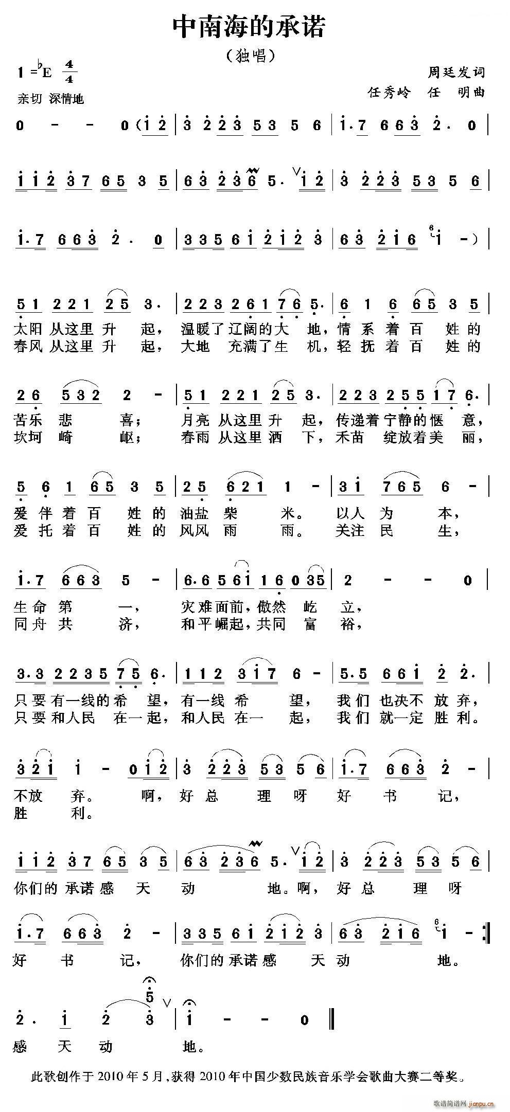 Ϻĳŵ(ָ)1