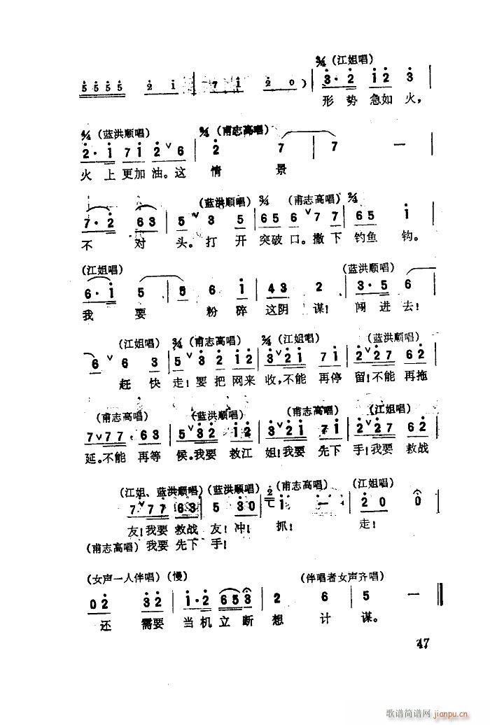  ѡ 01 50(ʮּ)49