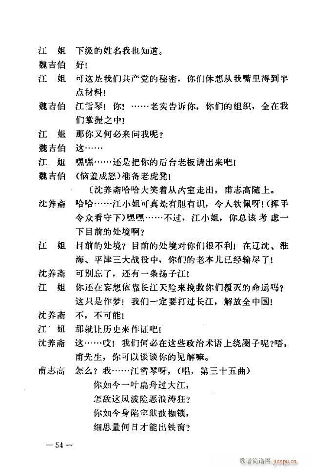 ߳  籾31-60(ʮּ)24