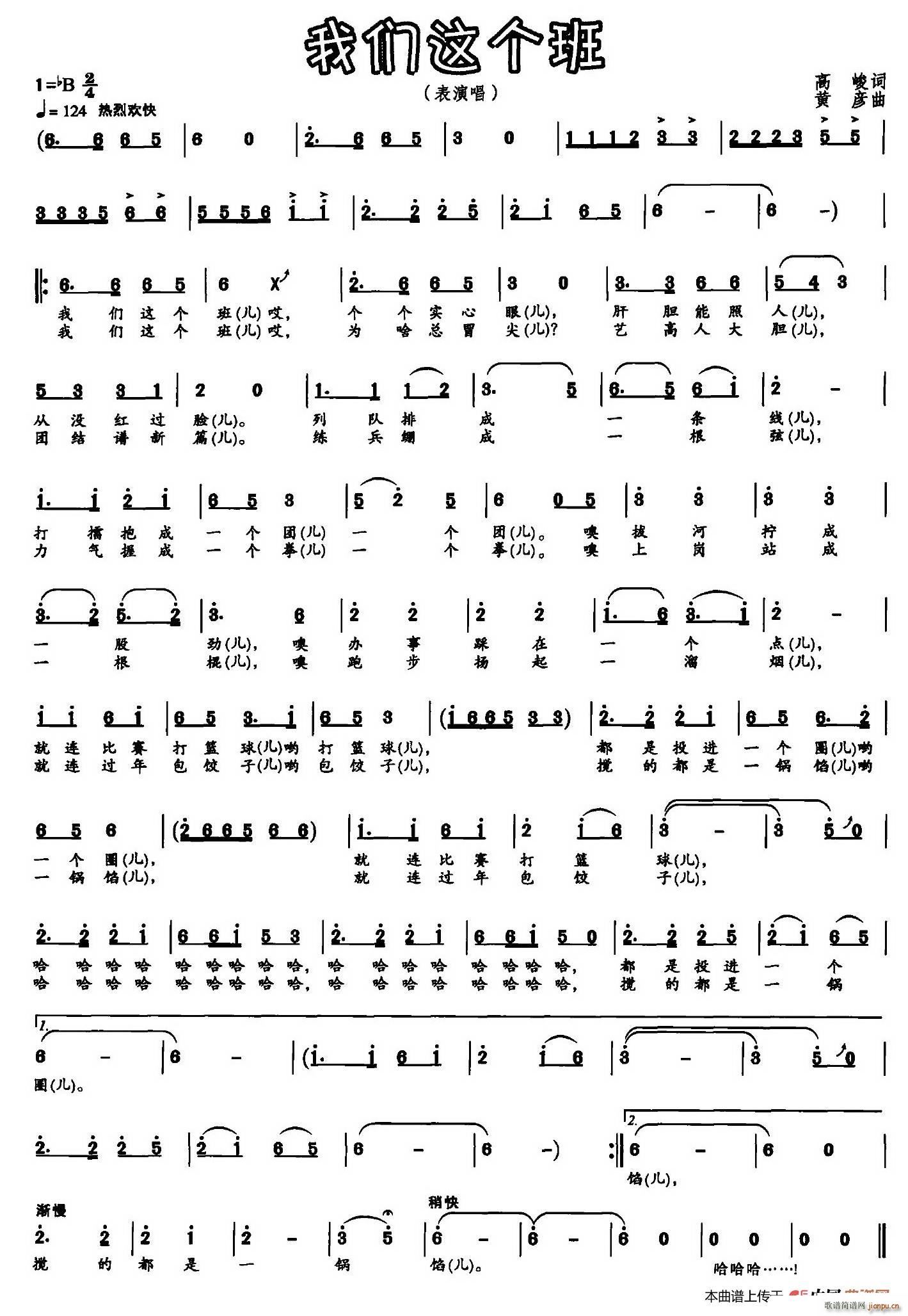(ָ)1
