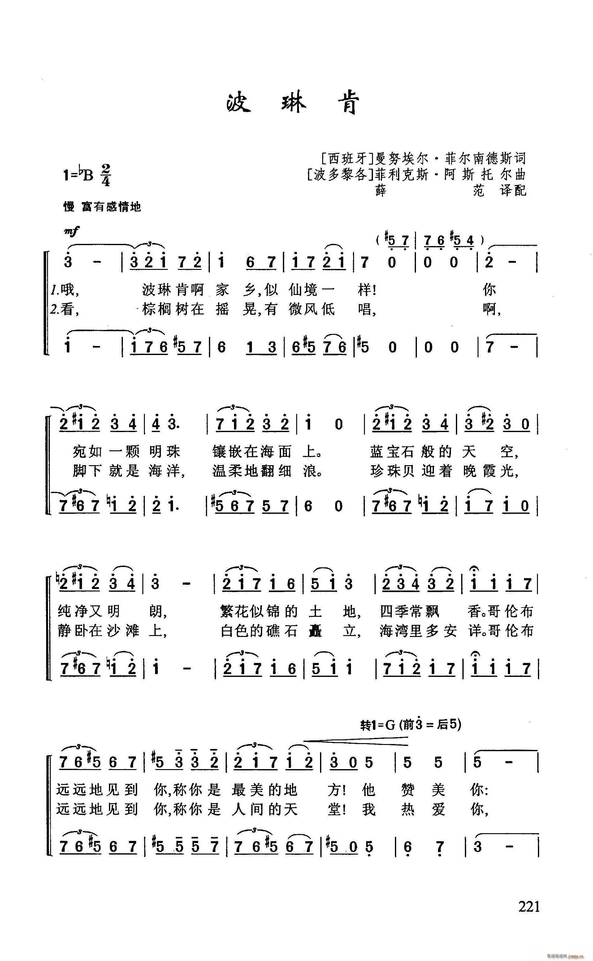 տ(ָ)1