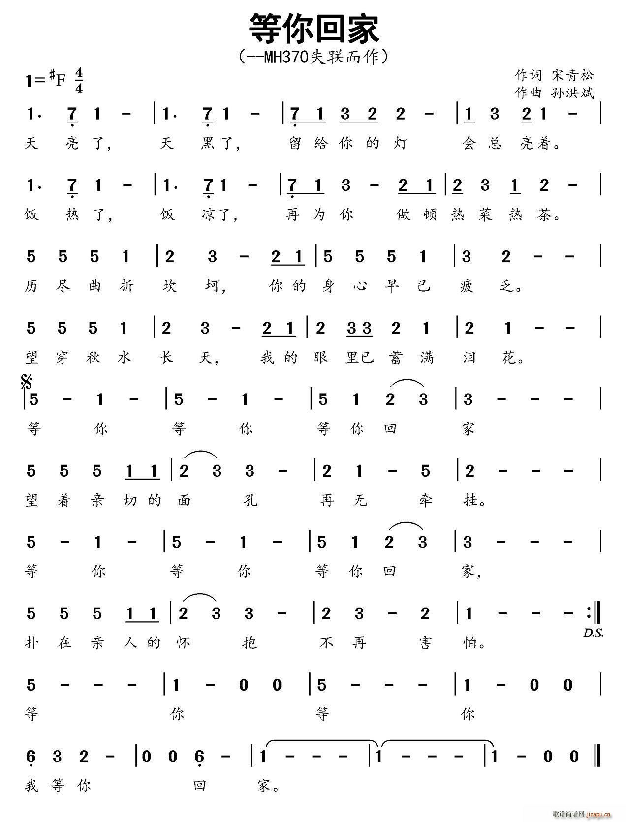 ؼ ΪMH370(ʮּ)1
