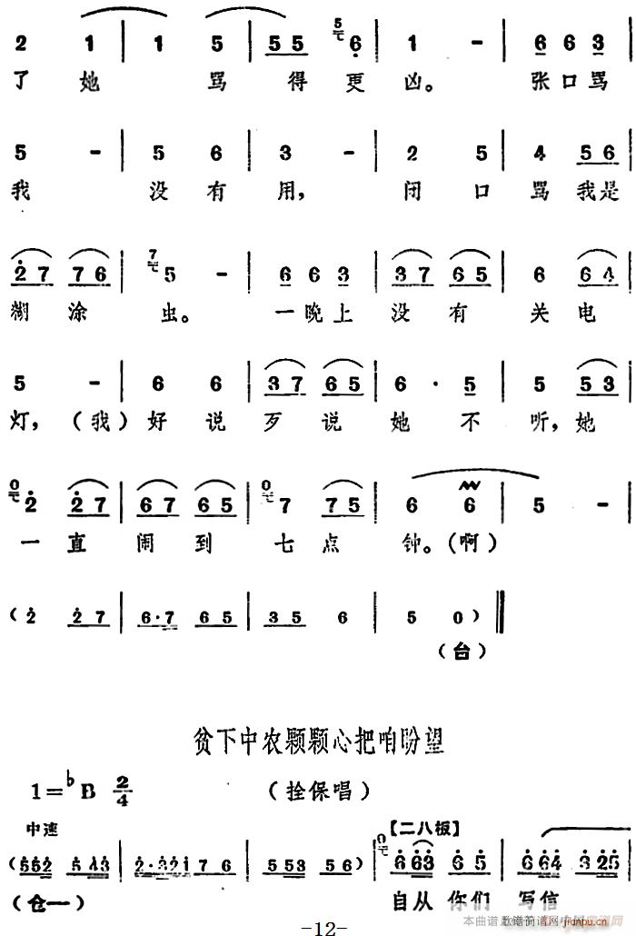 ̨   ֮һ(ʮּ)10