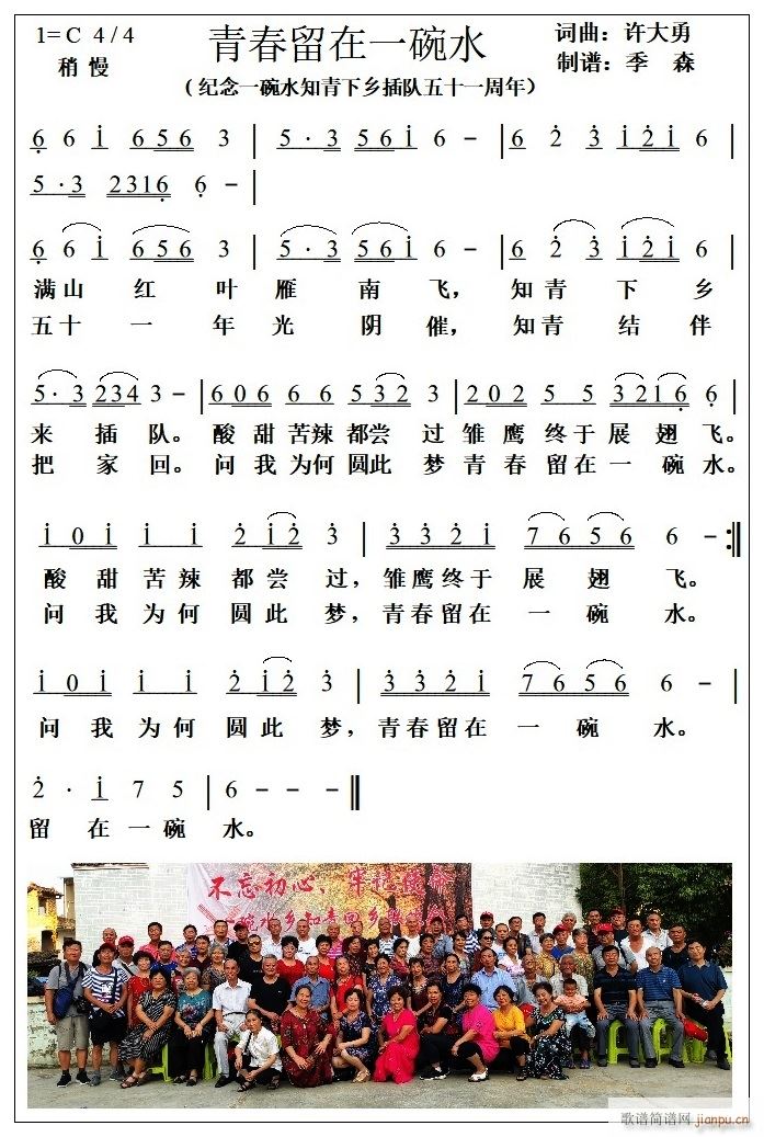 ഺһˮ(ָ)1