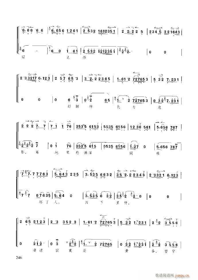 ̳ ϰ181 259(ʮּ)66