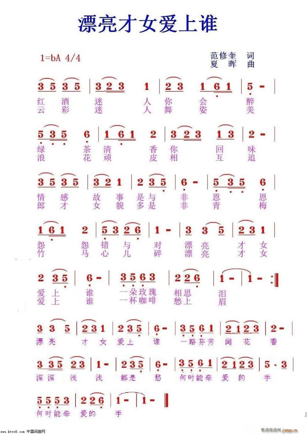 ƯŮ˭(ָ)1