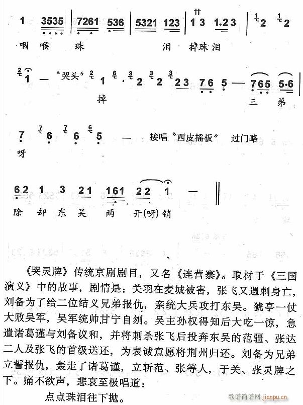 6(ָ)1