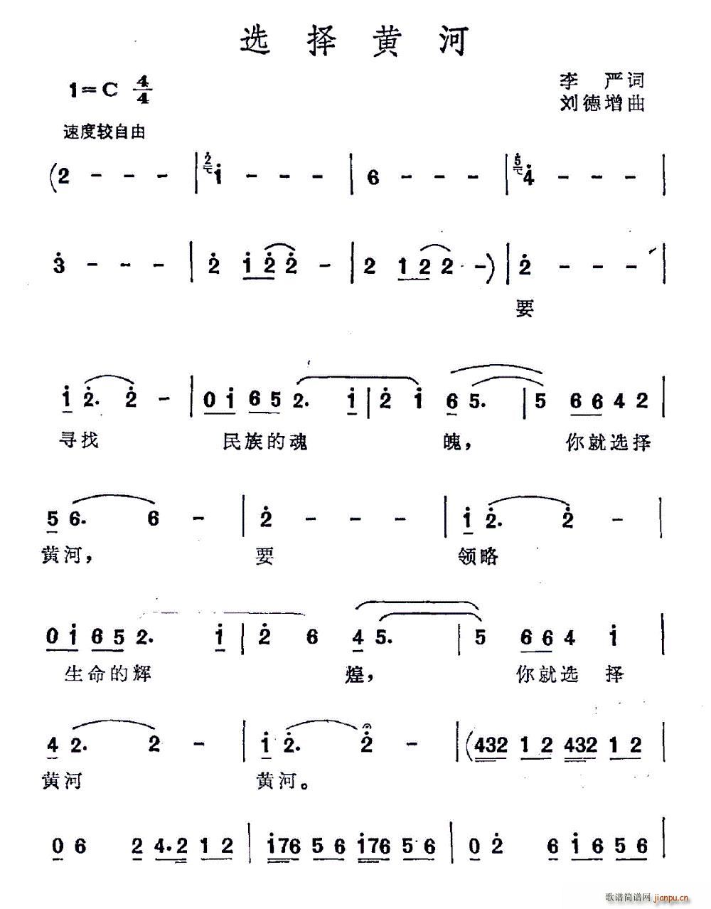 ѡƺ(ָ)1