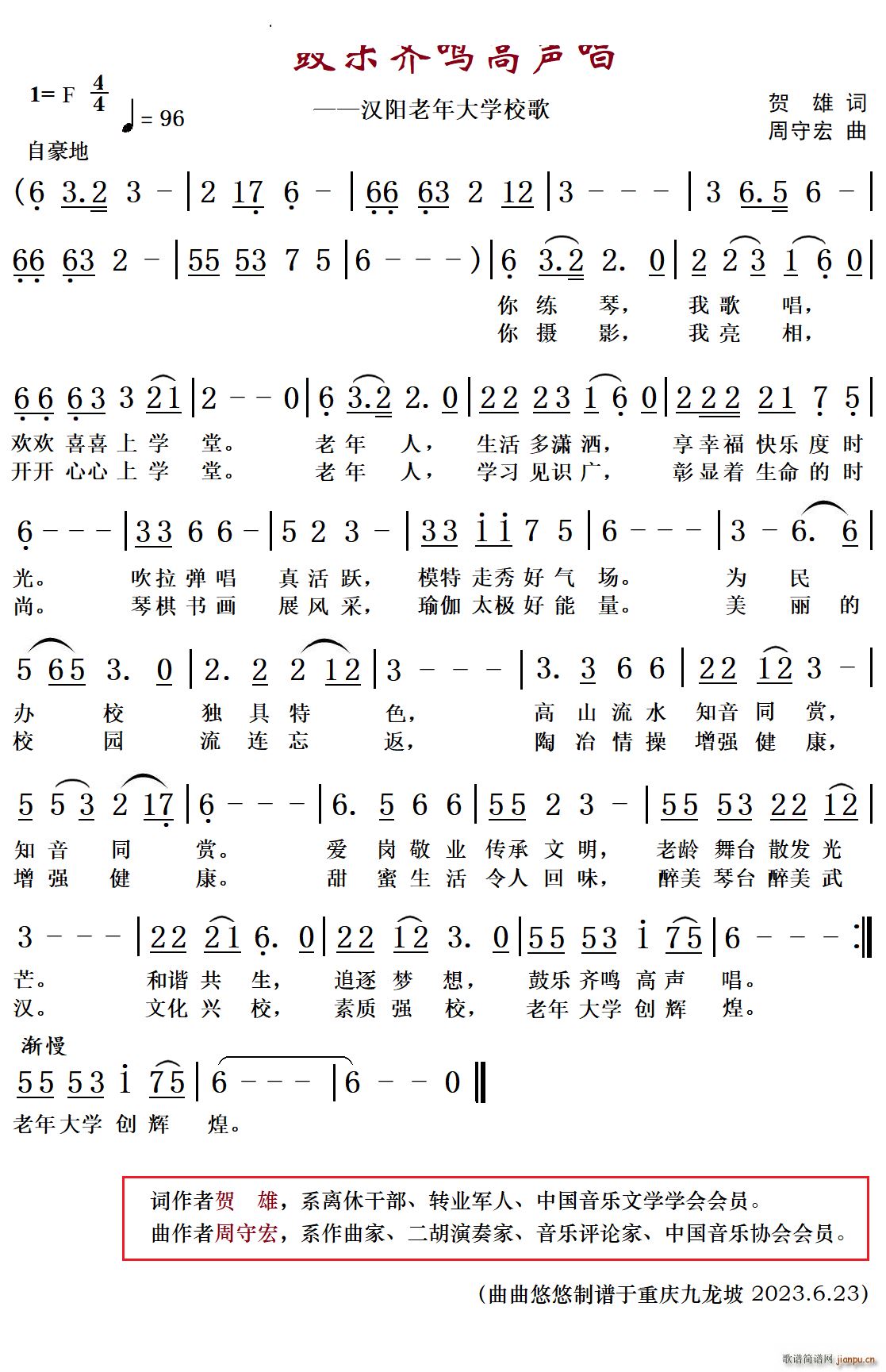 ѧУ1(ʮּ)1