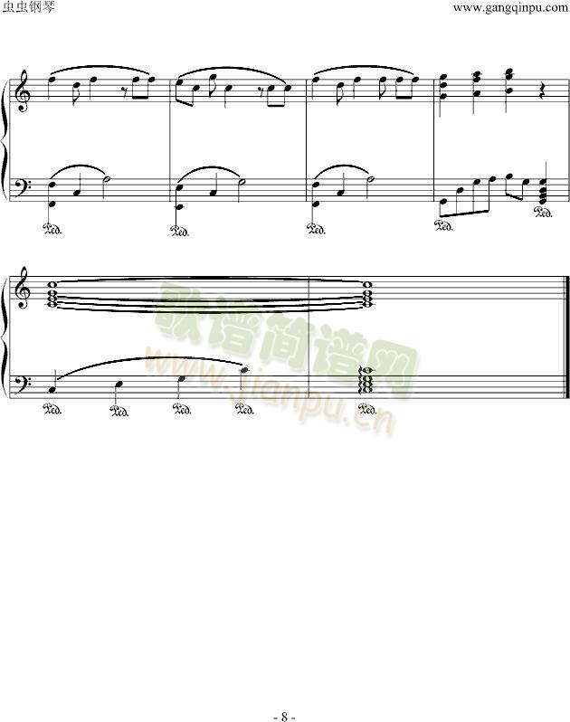 ڰϵŵ()8