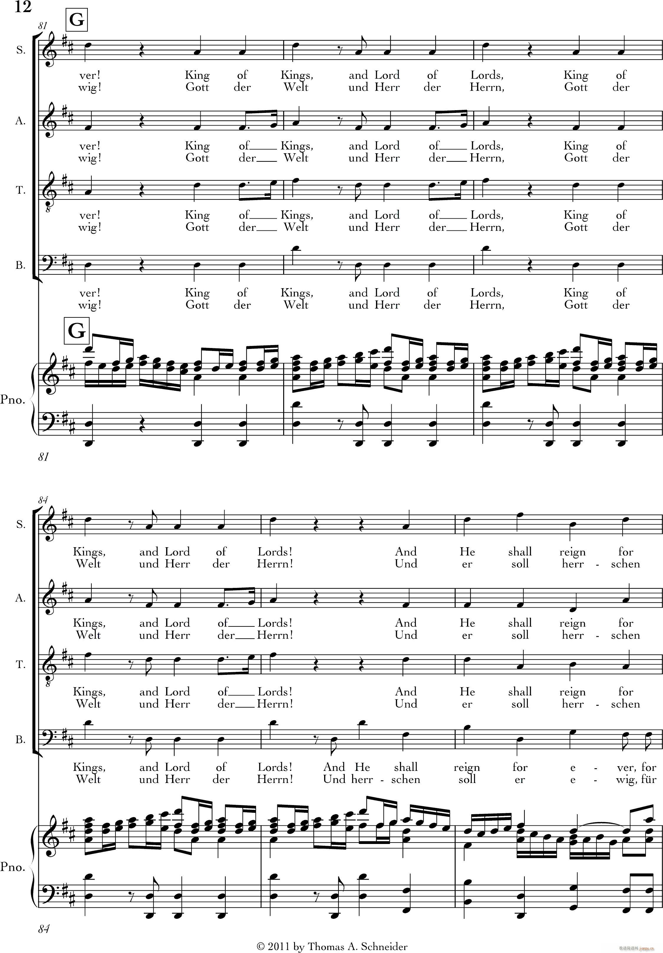 Halleluja()12