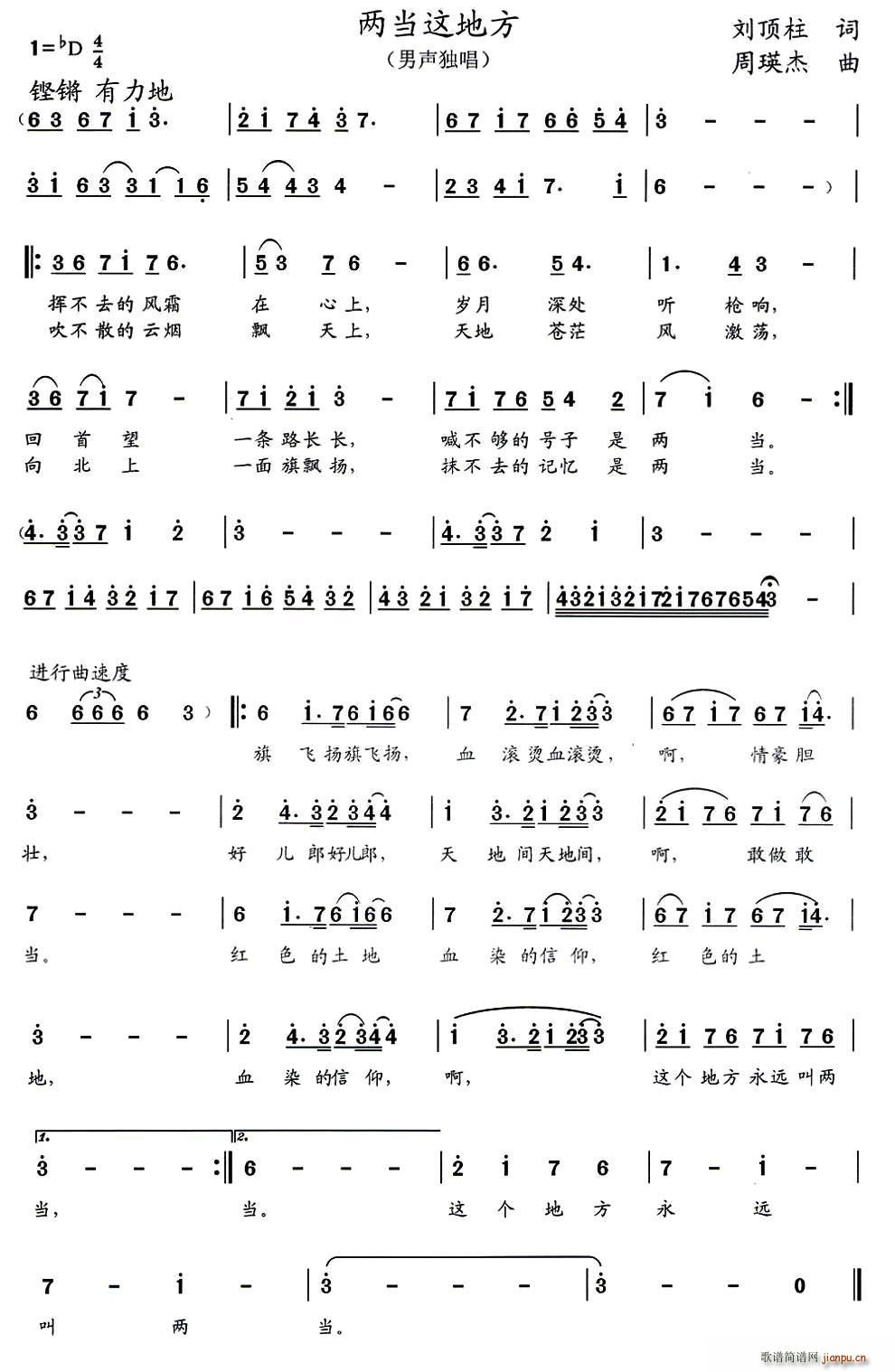 ط(ָ)1