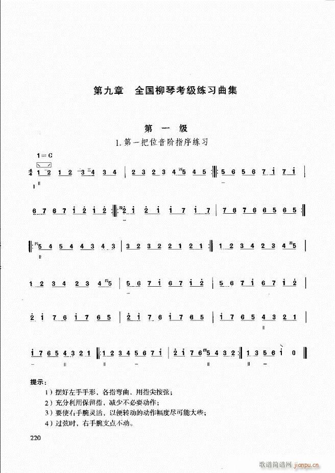 ̳ ϰ181 240(ʮּ)40