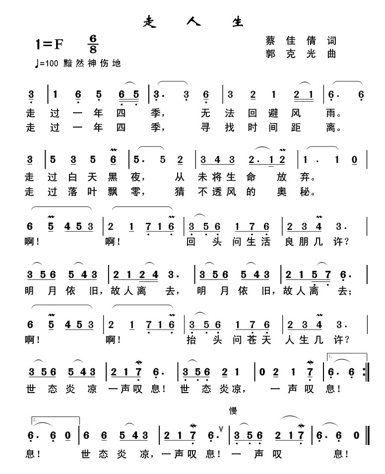 (ָ)1