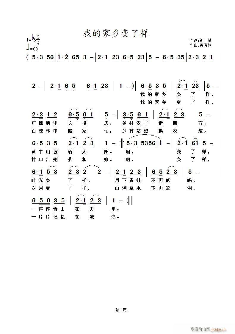ҵļ(ָ)1