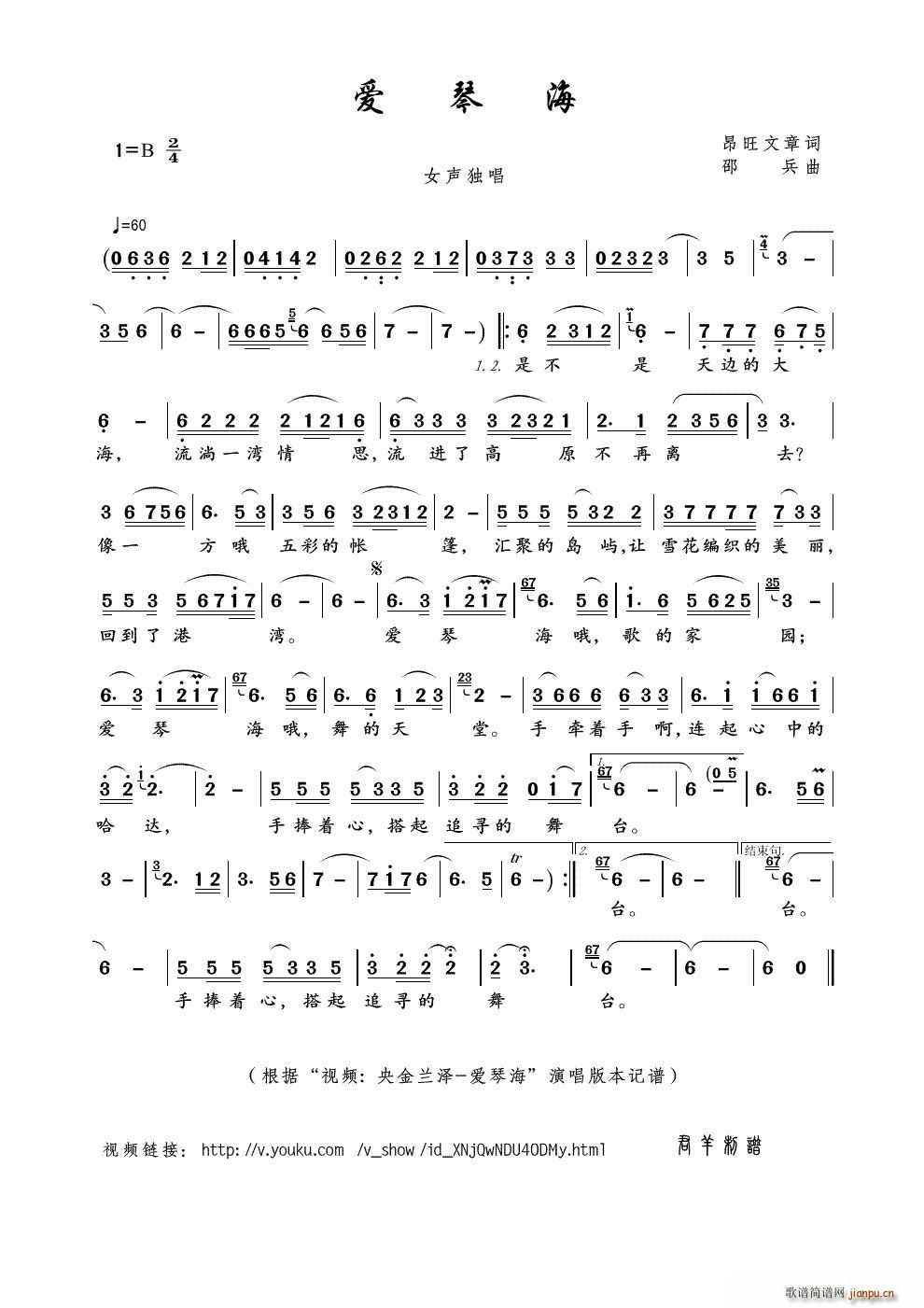 ٺ Ƶ  ٺ (ʮּ)1