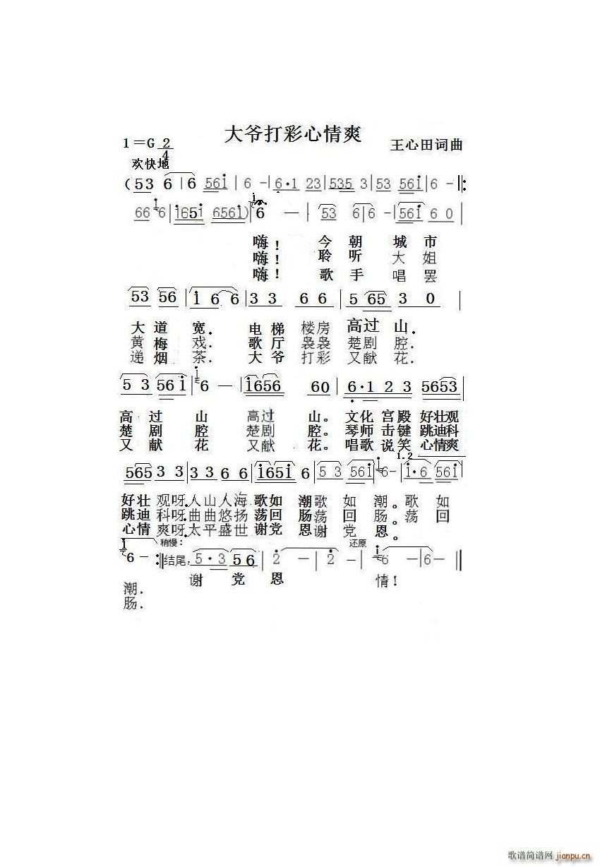 үˬ(ָ)1