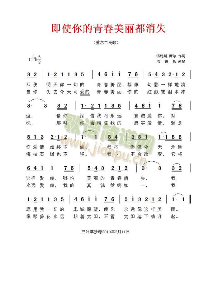 ʹഺʧ(ʮּ)1