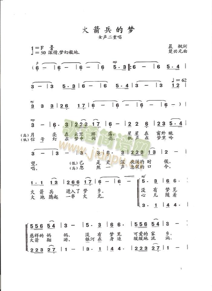 Σسף(ʮּ)3