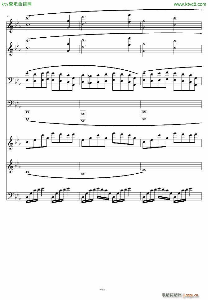 ϰ ˵ܿ()7
