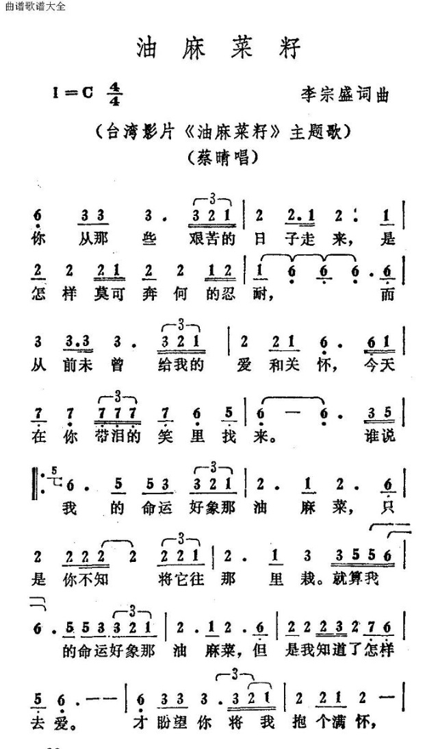(ָ)1
